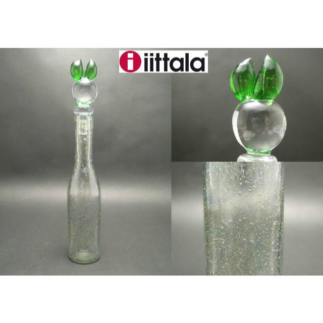 大量入荷 まで イッタラ プテリ オイバ トイッカ 食器