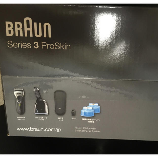 BRAUN(ブラウン)の新品未使用☆ブラウン シリーズ3 メンズ電気シェーバー スマホ/家電/カメラの美容/健康(メンズシェーバー)の商品写真