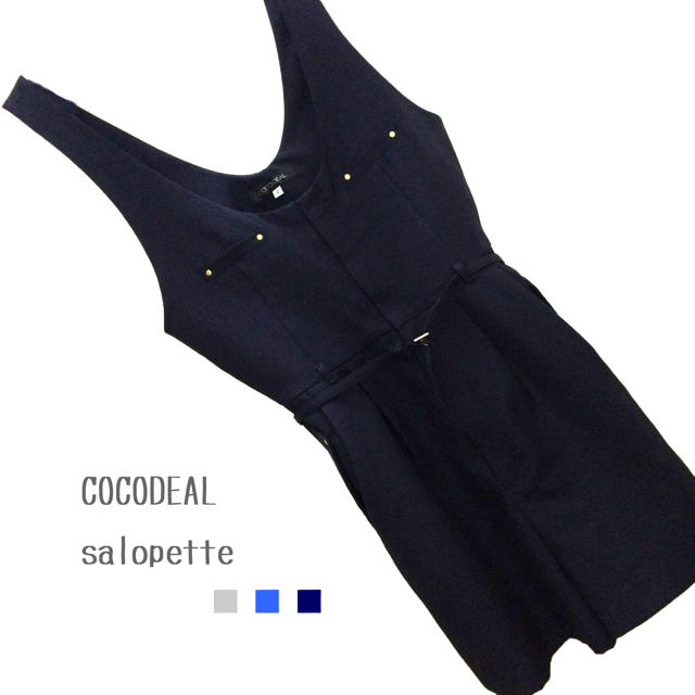 COCO DEAL(ココディール)のココディール♡サロペット レディースのパンツ(サロペット/オーバーオール)の商品写真