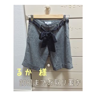 ハニーズ(HONEYS)のツイードハーフパンツ(ハーフパンツ)