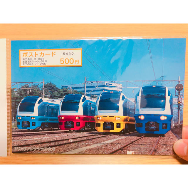 JR(ジェイアール)のポストカード 新幹線 エンタメ/ホビーのコレクション(使用済み切手/官製はがき)の商品写真