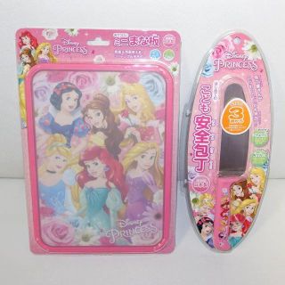 ディズニー(Disney)の新品・未使用・未開封　ディズニープリンセス こども安全包丁＆まな板セット(調理道具/製菓道具)