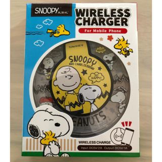 スヌーピー(SNOOPY)の【新品・未開封】スヌーピー ワイヤレスチャージャー(バッテリー/充電器)