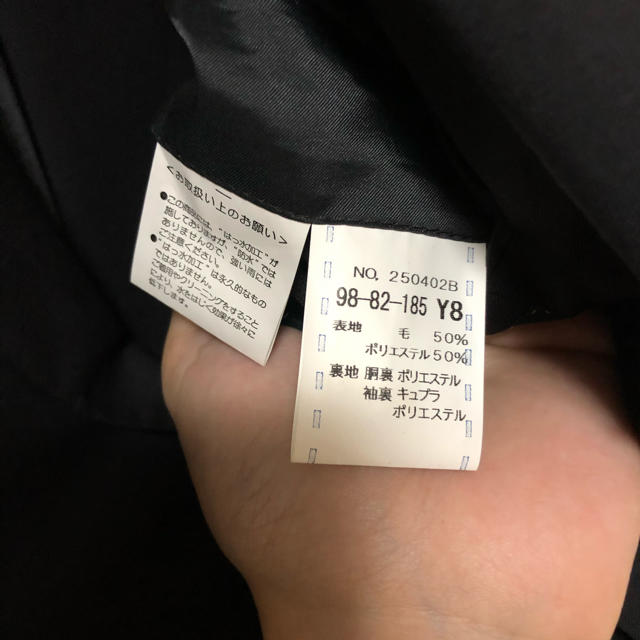AOKI(アオキ)のリクルートスーツ　上下セット　黒　ブラック メンズのスーツ(セットアップ)の商品写真