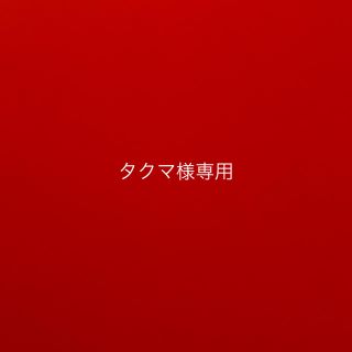 ニコン(Nikon)のタクマ様専用(レンズ(単焦点))