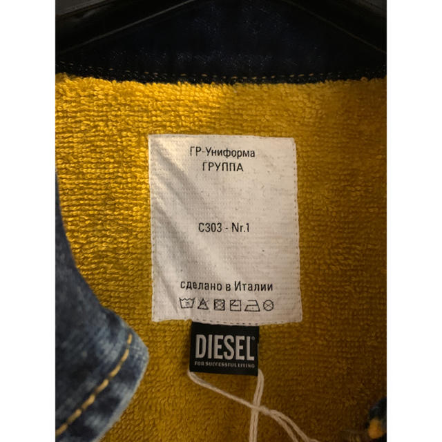 gr uniforma デニムトレンチコート gosha rubchinskiy - Gジャン