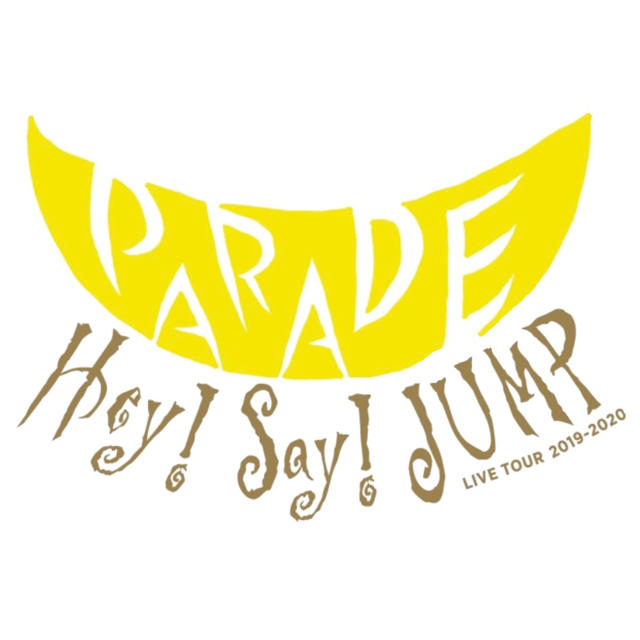 【専用】Hey! Say! JUMP PARADE
