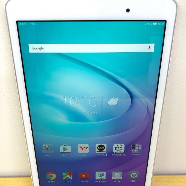 美品 ソフトバンク HUAWEI MediaPad T2 Pro 605HW