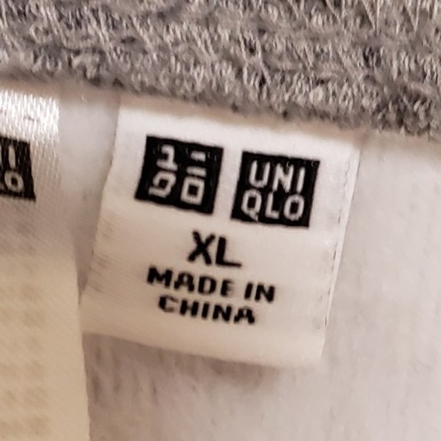 UNIQLO(ユニクロ)のボアスエットスカート レディースのスカート(ひざ丈スカート)の商品写真