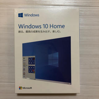 マイクロソフト(Microsoft)のWindows 10 home 日本語版(32/64bit)(コンピュータ/IT)