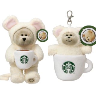 スターバックスコーヒー(Starbucks Coffee)のスタバ ニューイヤー ベアリスタ ねずみ 2個セット(ぬいぐるみ)