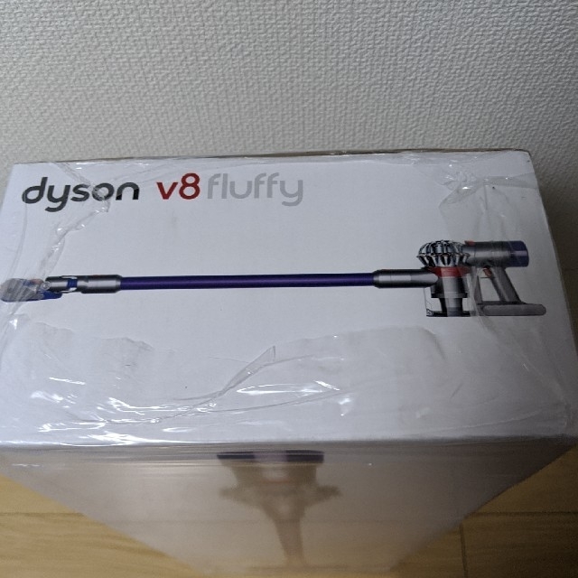最新エルメス Dyson - 新品・未使用・未開封 Dyson V8 fluffy SV10FF3 掃除機