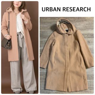 アーバンリサーチ(URBAN RESEARCH)の【URBAN RESEARCH】2WAYコート(ロングコート)