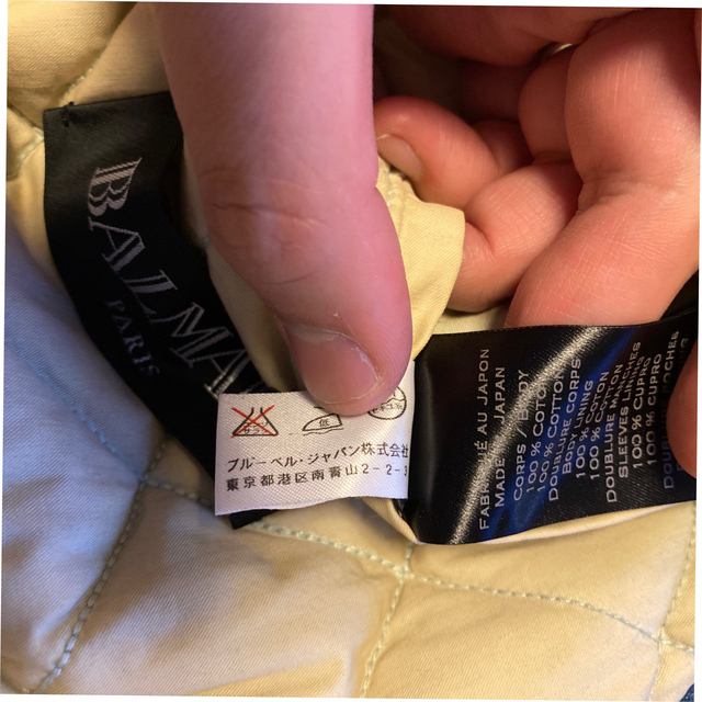 BALMAIN(バルマン)の専用交渉中！　　バルマン　ライダース　購入価格320000円 メンズのジャケット/アウター(ライダースジャケット)の商品写真