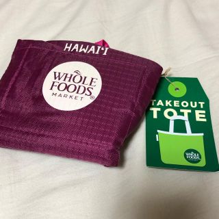 ディーンアンドデルーカ(DEAN & DELUCA)のホールフーズ Whole Foods Market エコバッグ(エコバッグ)