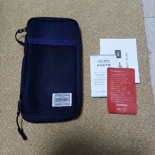 ポーター(PORTER)のほぼ日手帳 Weeks B印YOSHIDA 新品 Go Out ネイビー(手帳)