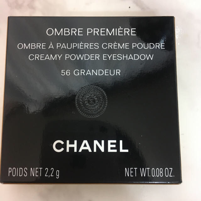 CHANEL(シャネル)のCHANEL シャネル オンブル プルミエール 56 限定品　グランドゥール コスメ/美容のベースメイク/化粧品(アイシャドウ)の商品写真