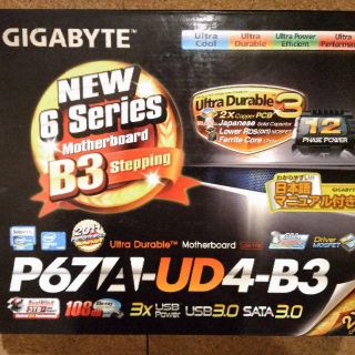 マザーボード GIGABYTE P67A-UD4-B3 (rev1.1)  (PCパーツ)