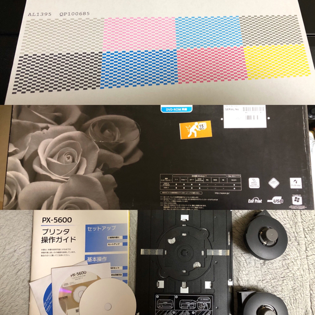 EPSON  エプソン   プリンター　PX-5600