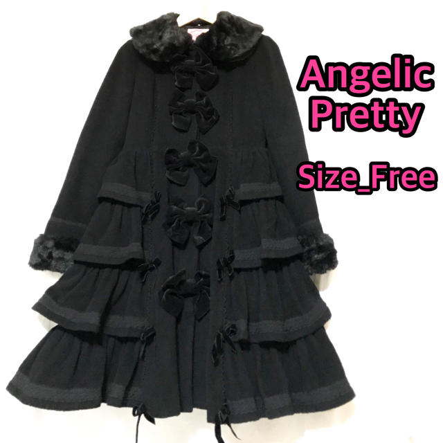 Angelic Pretty　アンジェリックプリティ　コート　ブラック　ゴスロリ