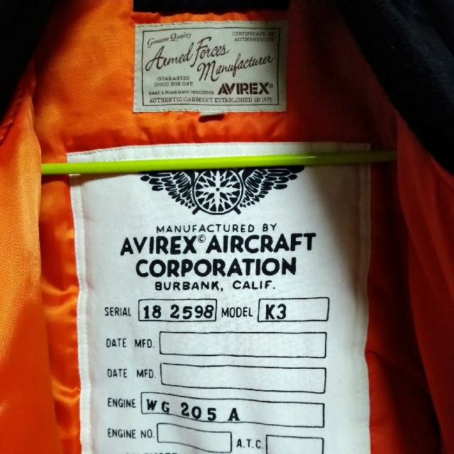 アビレックスミリタリーMA-1 メンズのジャケット/アウター(ミリタリージャケット)の商品写真
