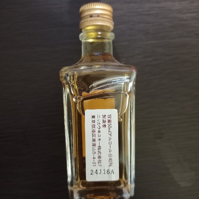 ニッカウヰスキー - 竹鶴12年 ミニボトル 50ml 未開封の通販 by べりる