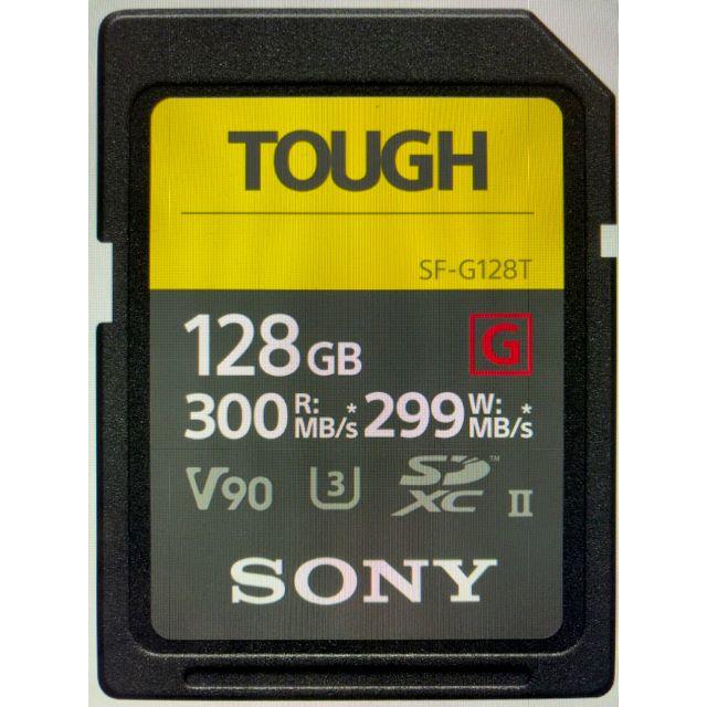 ●SONY(ソニー) 　TOUGH SF-G128T [128GB]
