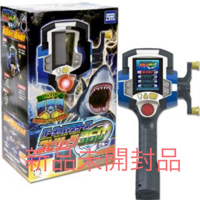 Takara Tomy(タカラトミー)のバーチャルマスターズスピリッツ３６０°　ブルー 釣り エンタメ/ホビーのゲームソフト/ゲーム機本体(携帯用ゲーム機本体)の商品写真