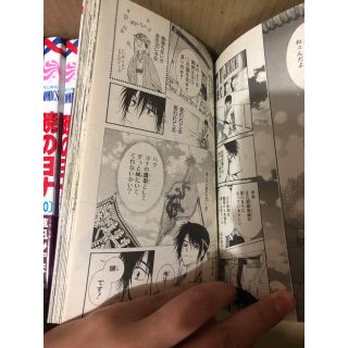 暁のヨナ 第1巻〜第24巻の通販 by ぽこ's shop|ラクマ