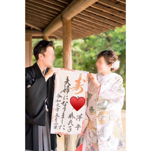 赤い糸セットウエディングフォトプロップス結婚式前撮りブライダルアイテム和装洋装７