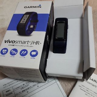 GARMIN vivosmart JHR+ ガーミン(その他)