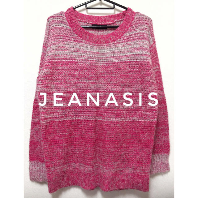 JEANASIS(ジーナシス)のジーナシス【美品】アルパカ混 グラデーションカラー 長袖 ニット レディースのトップス(ニット/セーター)の商品写真