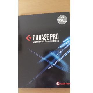 ヤマハ(ヤマハ)のcubase9.5 pro(DAWソフトウェア)