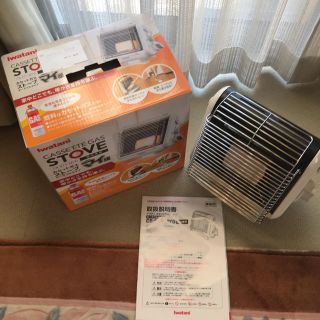 イワタニ(Iwatani)のイワタニIwatanI CASSETTEGAS STOVE マイ暖 屋内専用(ストーブ)