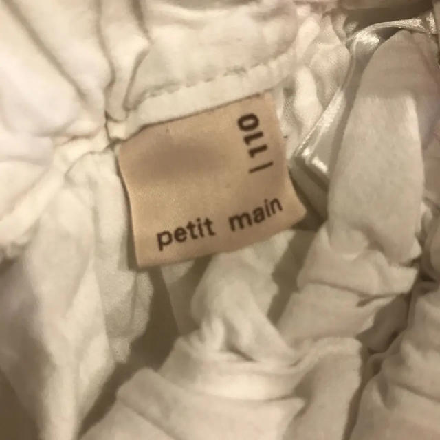 petit main(プティマイン)のプティマイン  チュールスカート キッズ/ベビー/マタニティのキッズ服女の子用(90cm~)(スカート)の商品写真