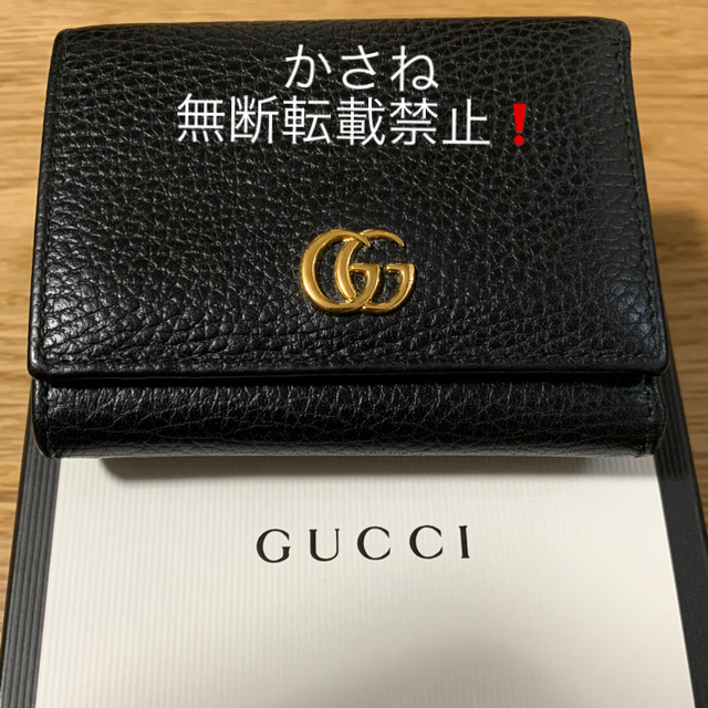 Gucci - ほぼ未使用　GUCCI  プチマーモント　三つ折り財布の通販 by かさね♡プロフ必読