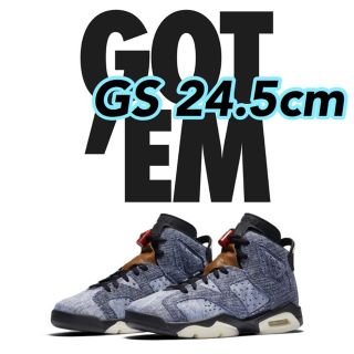 ナイキ(NIKE)のNIKE AIR jordan6 24.5cm(スニーカー)