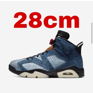 ナイキ(NIKE)のNIKE AIR JORDAN 6 "WASHED DENIM"ウォッシュデニム(スニーカー)