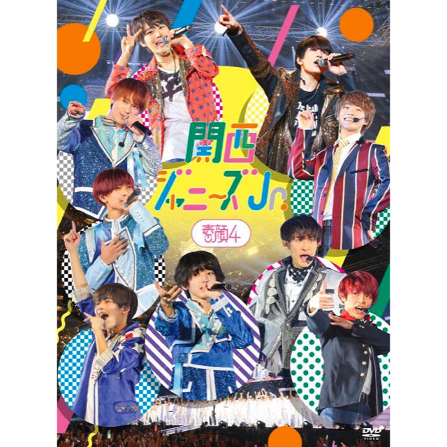 アイドル素顔4 関西ジャニーズJr.盤