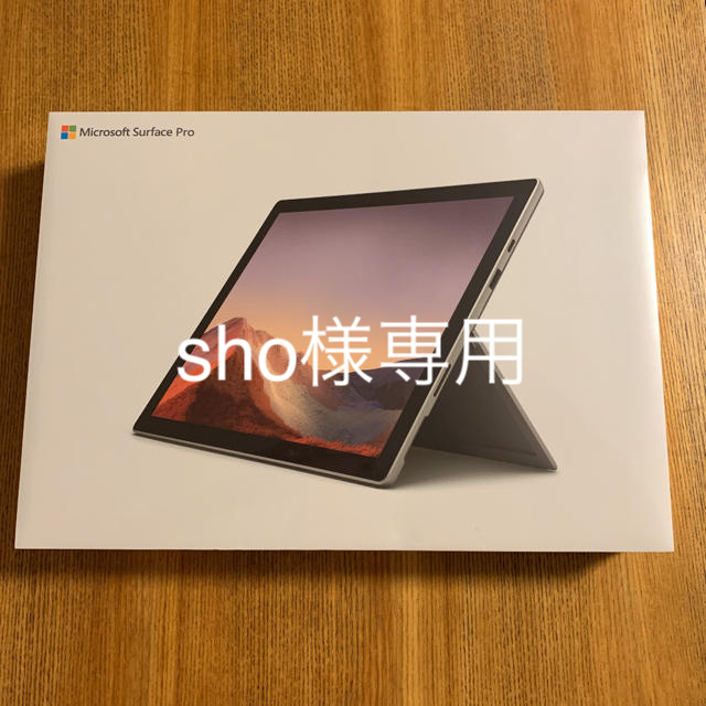 PC/タブレットSurface pro7 VDH-00012