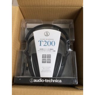 オーディオテクニカ(audio-technica)の☆オーディオテクニカ☆ヘッドホン☆T200☆新品購入☆未使用品☆(ヘッドフォン/イヤフォン)