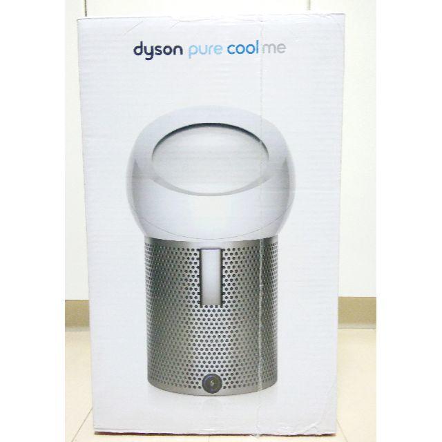 【新品】Dyson Pure Cool Me パーソナル空気清浄ファン ホワイトのサムネイル