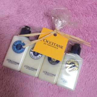 ロクシタン(L'OCCITANE)のロクシタン トラベルセット(ボディクリーム)