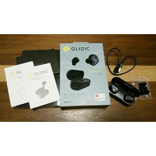 ソフトバンク(Softbank)のGLIDiC Sound Air TW-7000(ヘッドフォン/イヤフォン)