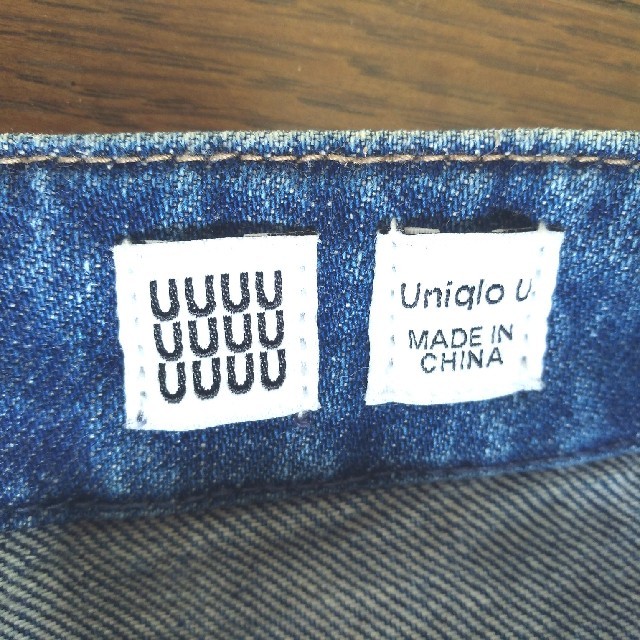 UNIQLO(ユニクロ)のどっどど様＊二点UNIQLO Uユニクロ ユー＊ジーンズとストラセーター レディースのパンツ(デニム/ジーンズ)の商品写真