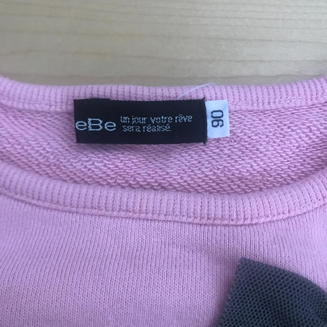 BeBe(ベベ)のBEBE トレーナー　ロンT 2点セット キッズ/ベビー/マタニティのキッズ服女の子用(90cm~)(Tシャツ/カットソー)の商品写真