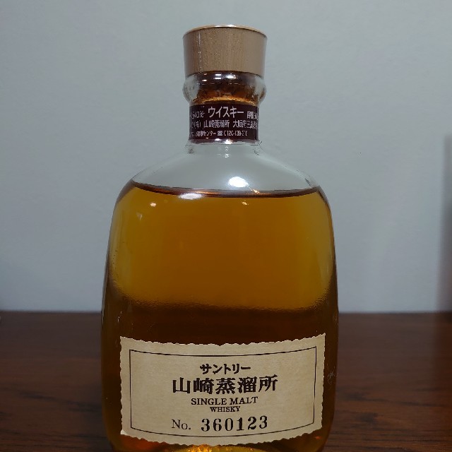 山崎蒸留所樽出原酒