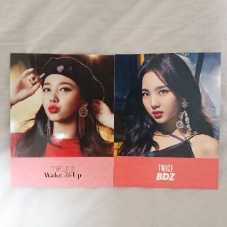 TWICE　ナヨンステッカーセット(アイドルグッズ)