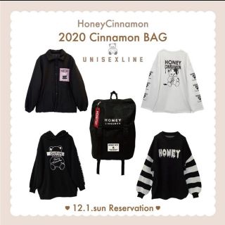 ハニーシナモン(Honey Cinnamon)のHoney Cinnamon Happybag 2020 Unisex(セット/コーデ)