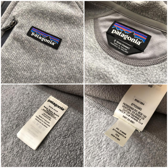 patagonia(パタゴニア)のパタゴニア パフォーマンス ベターセーター フーディ メンズのトップス(パーカー)の商品写真